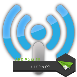 http://s3.picofile.com/file/8205491642/1415649948_wifi_manager_premium_logo.png