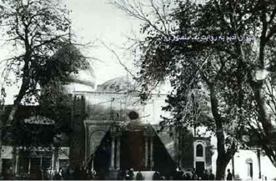 تهران قدیم،شاه عبدالعظیم
