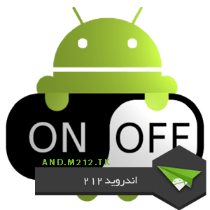 http://s3.picofile.com/file/8205497092/1430804470_smart_wifi_toggler_logo.png