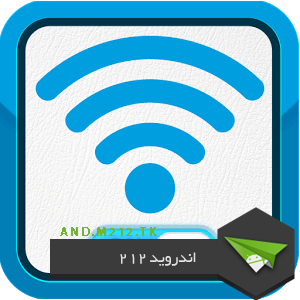 http://s3.picofile.com/file/8205497184/1435496126_wi_fi_auto_logo.png