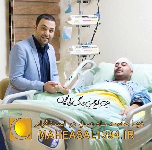 http://s3.picofile.com/file/8205711218/11336177_734420123371087_199259599_n.jpg