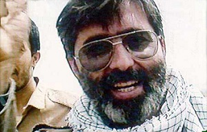 شهید اوینی