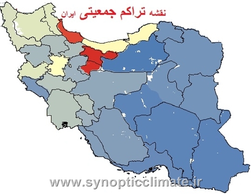 فایل تراکم جمعیت در ایران(GIS)