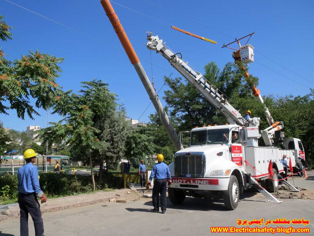 رضا نیک پیام، ایمنی برق ، خط گرم،Reza Nikpayam