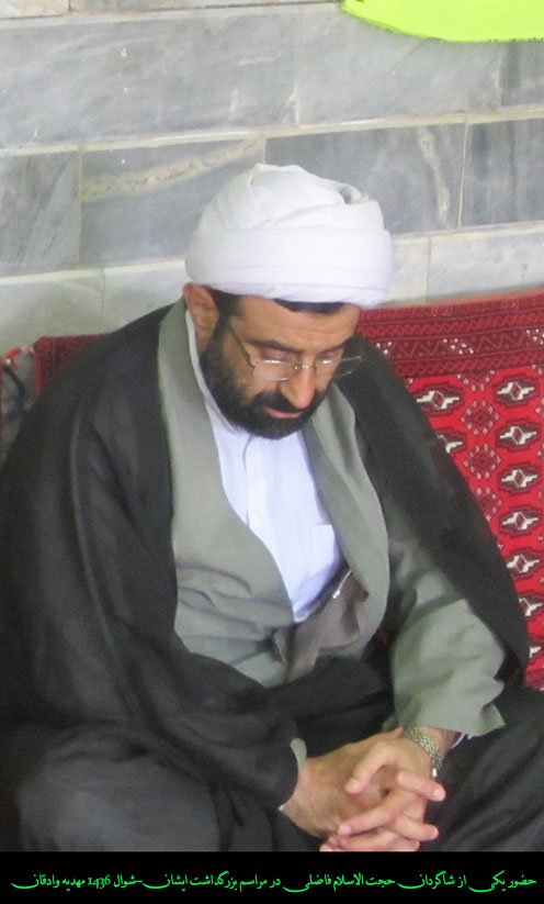 http://s3.picofile.com/file/8206297118/shahadatemamsadegh94_1.jpg