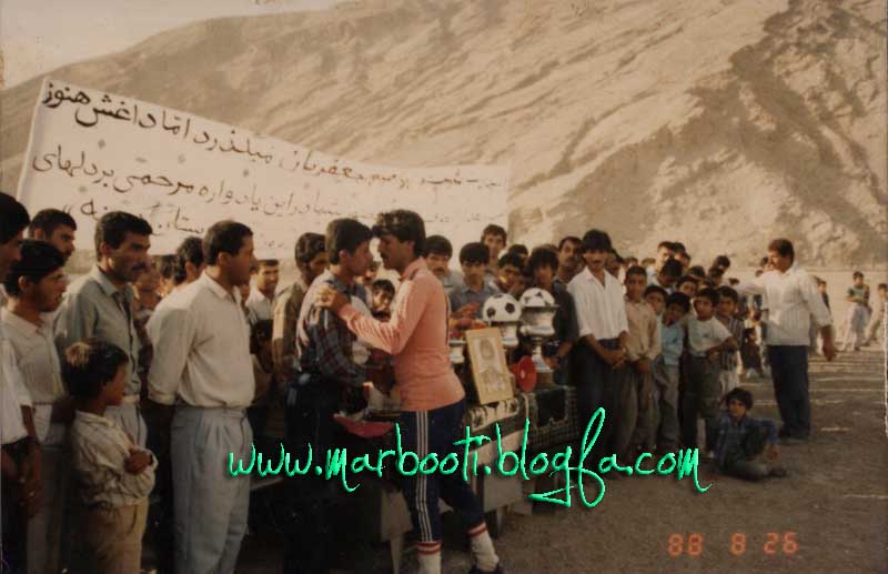 http://s3.picofile.com/file/8206409976/jame_shahid_jafarian_copy582.jpg