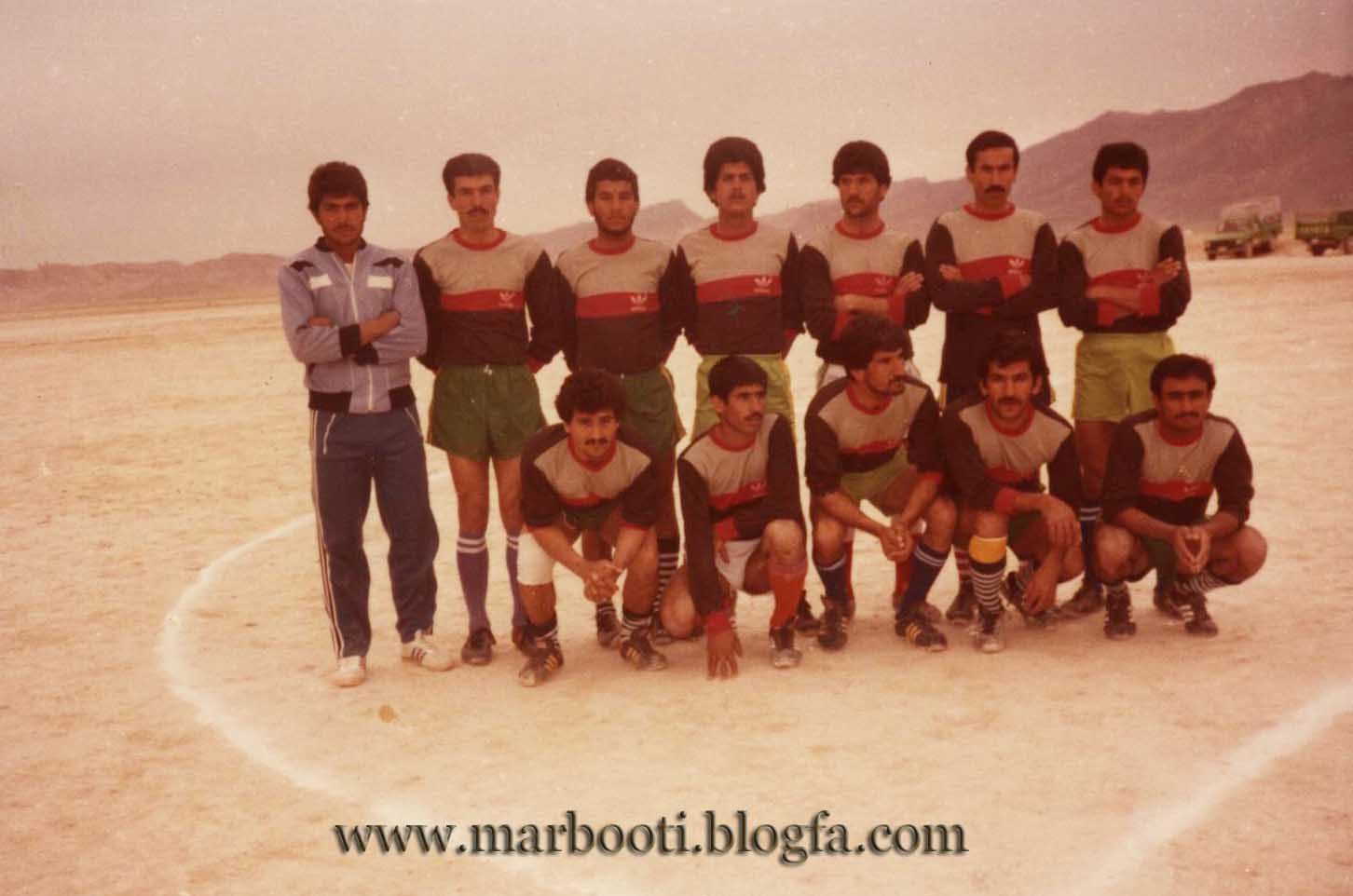 http://s3.picofile.com/file/8206410326/sal_63.jpg