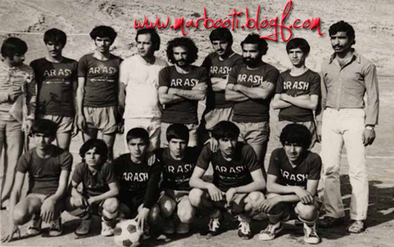 http://s3.picofile.com/file/8206410592/arash_52.jpg