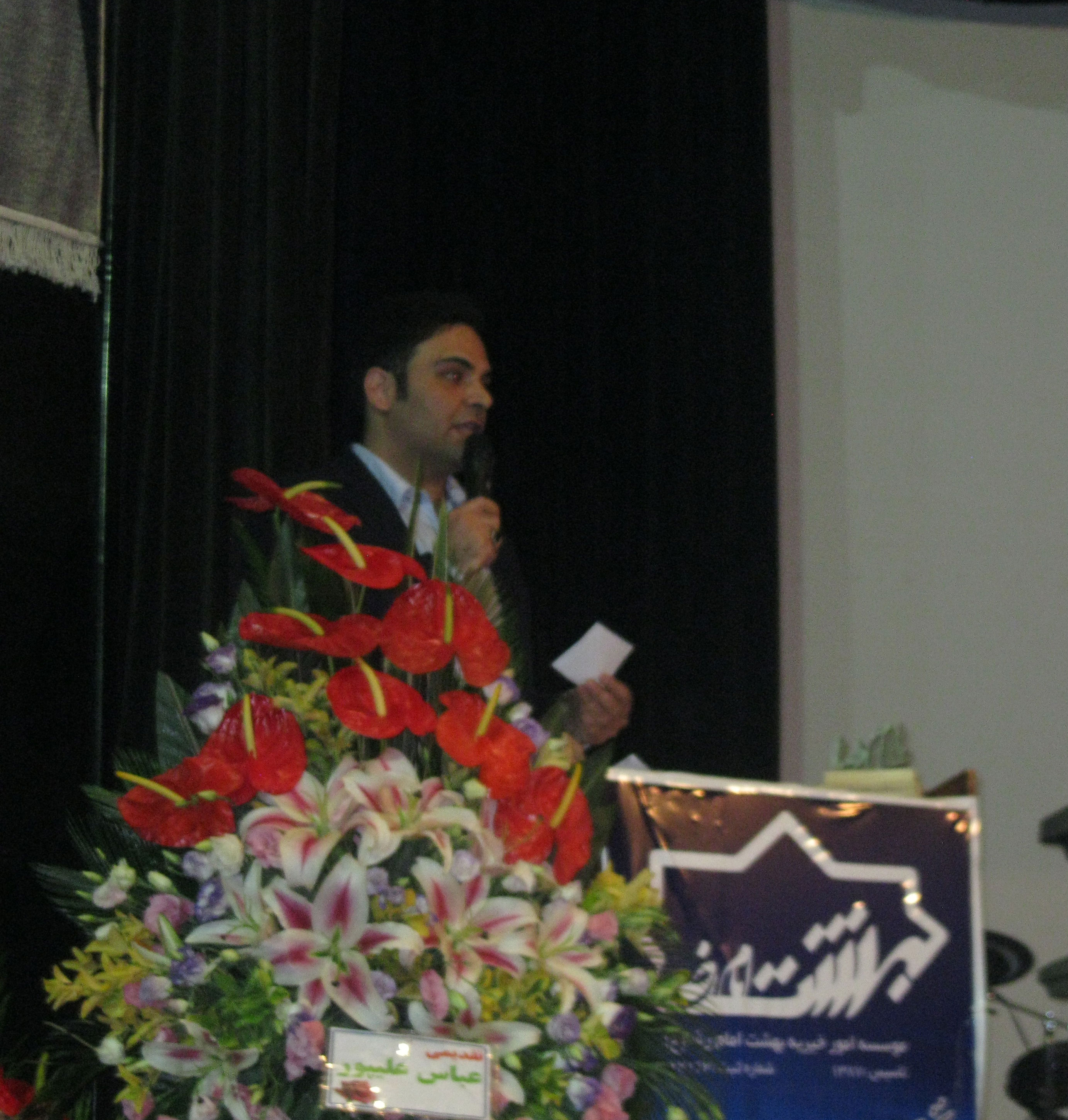 http://s3.picofile.com/file/8206548576/vsgc_dr7y7vy6r6xshyi0m7bic7.jpg