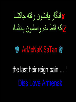 هوووووووووووووووووووووف ...!