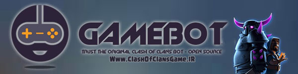 CLASH GAME BOT 4.1.1