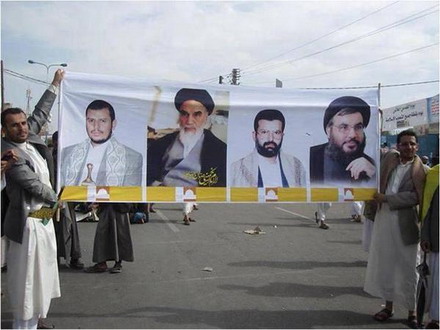 [تصویر: Yemeni_Protesters.jpg]