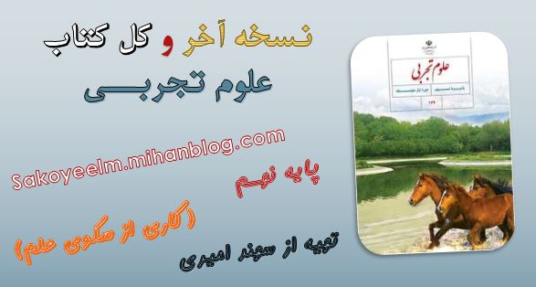 http://s3.picofile.com/file/8207068734/ol.JPG
