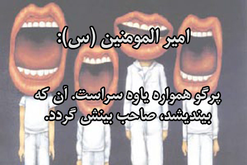 http://s3.picofile.com/file/8207093634/Yave.jpg