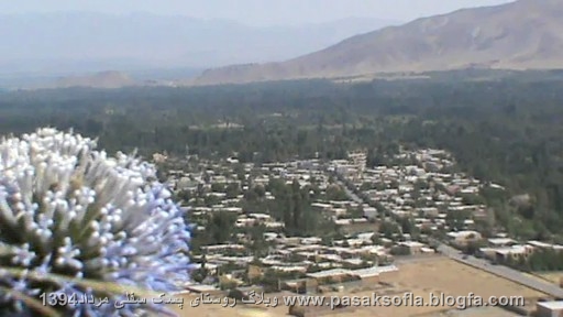 پسک سفلی خوی