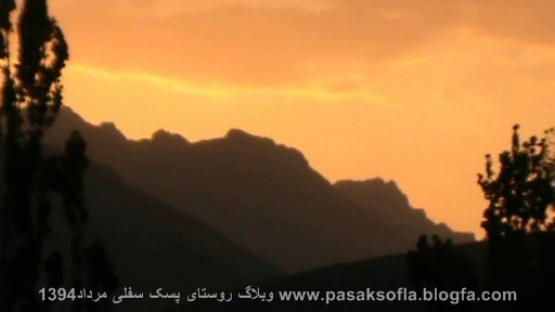 پسک سفلی خوی