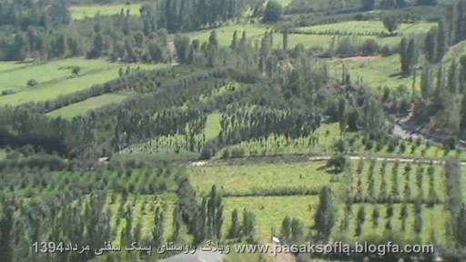 پسک سفلی خوی