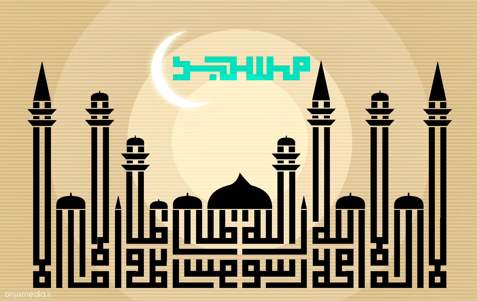 پوستر مسجد