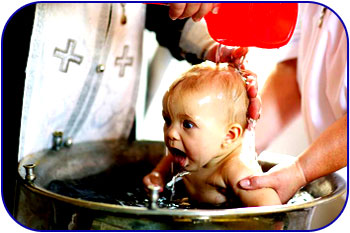 غسل تعمید مسیحیان