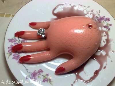 ژله به شکل دست! ژله به شکل دست!
