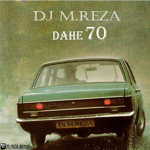 DJ M.reza - Dahe70