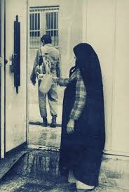 نواجش محلی مازندرانی