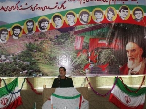 مراسم یادواره شهدای گرانقدر روستای وشته برگزار شد.