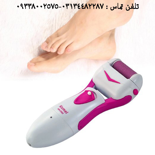 سنگ پا پرسونال پدي