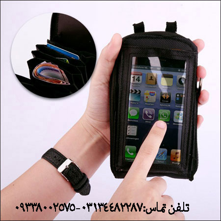 كيف پول و موبايل تاچ پرس