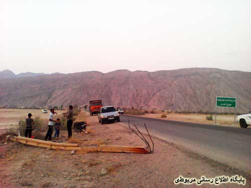 http://s3.picofile.com/file/8209545800/soqoote_tire_barq_dar_kahneh_2_.jpg