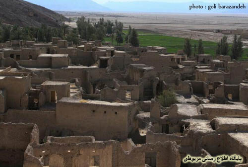 http://s3.picofile.com/file/8209820392/kahneh_e_evaz_G_11_.jpg