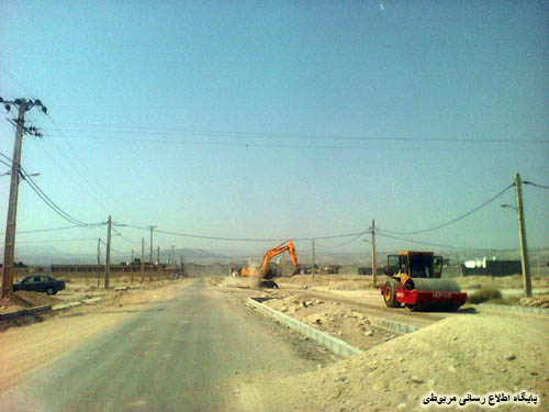 http://s3.picofile.com/file/8209973842/bedune_sharh_kahneh_shahrak_3_.jpg