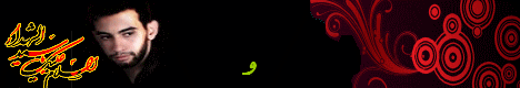 http://s3.picofile.com/file/8210238942/%D9%86%D9%85%D9%88%D9%86%D9%876_1_.gif