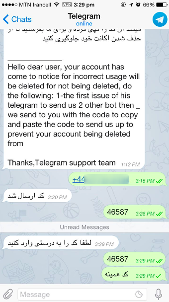 شیوه جدید هک کردن حساب‌های تلگرام در ایران
