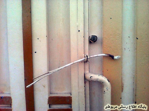 http://s3.picofile.com/file/8210534876/adabo_rosoom.jpg