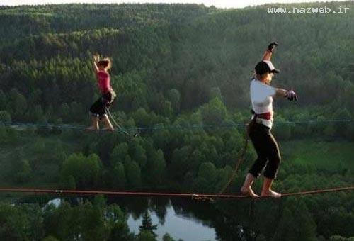 Image result for جسارت