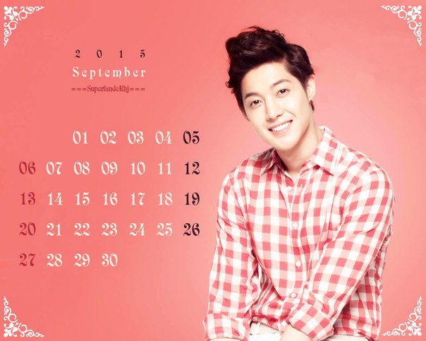 Wallpaper September Schedule