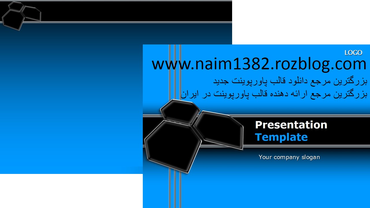 قالب پاورپوینت فروشی شماره 7 قالب پاورپوینت فروشی شماره 7