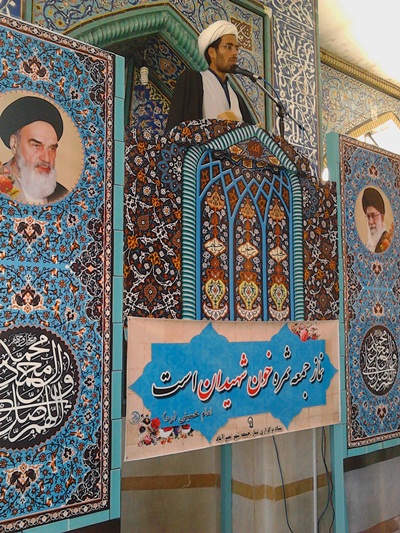 کانون انتظار نصرآباد