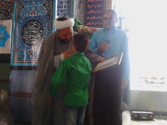 کانون انتظار نصرآباد