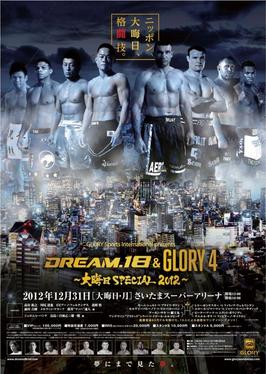 دانــلود مسابقات گلوری 4 |  kickboxing |  Glory 4: Tokyo