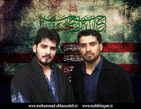 کربلایی محمد عباس زاده - مداحی شور - استقبال از ماه رمضان الکریم مداحی شور محمد عباس زاده - مراسم استقبال از ماه مبارک رمضان