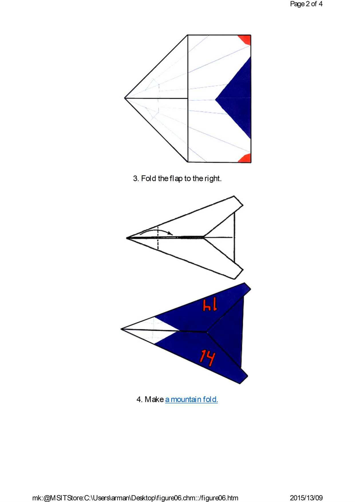 هواپیما(Aircraft)