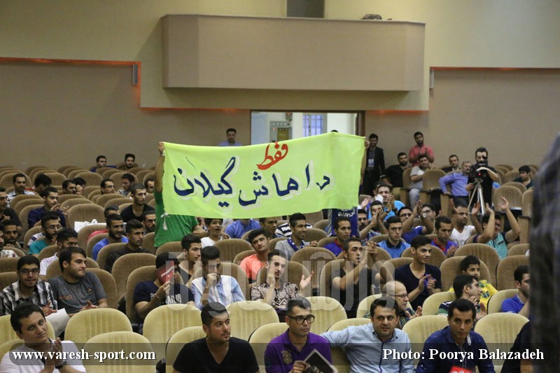 جشن تولد 5 پنجمین سالروز تاسیس وارش اسپرت