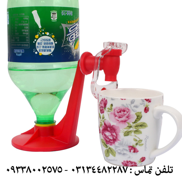 دستگاه آسان نوش