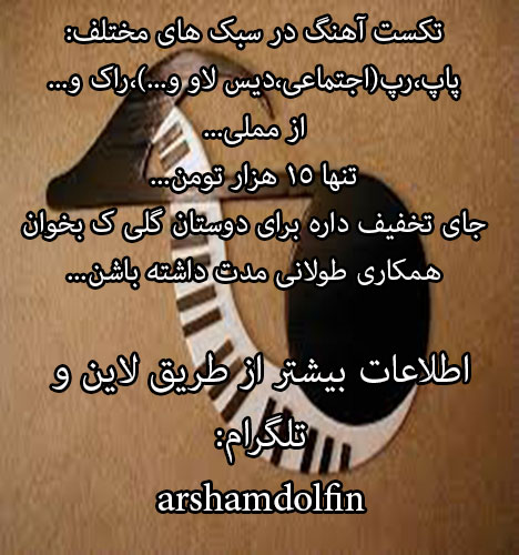 اینترنت