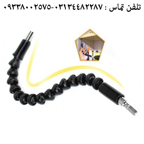 پيچ گوشتي جغجغه اي تلسكوپي snake bit