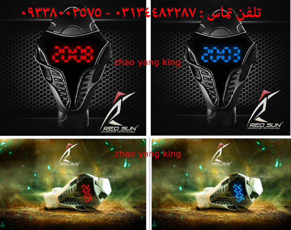 ساعت مچي ال اي دي كبري