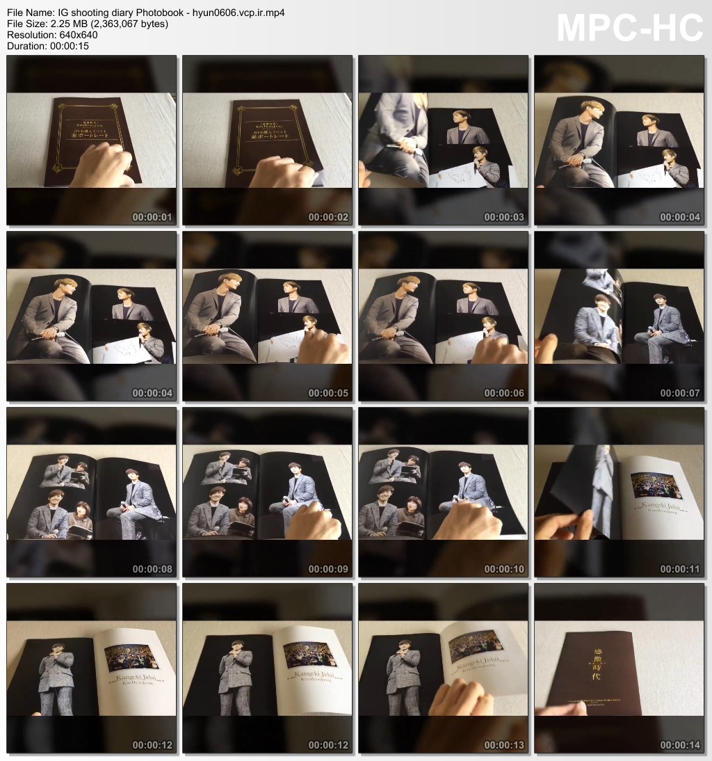 [Inspiring Generation] Kim Hyun Joong IG shooting diary Photo Book [2015.09.16]