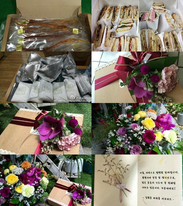 Gifts were sent to HJ parents and lawyer by Daum Cafe Powerful S